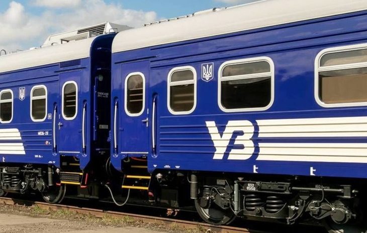  «Укрзалізниця» хоче оновити правила страхування пасажирів